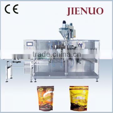 Horizontal standing pouch filling machine