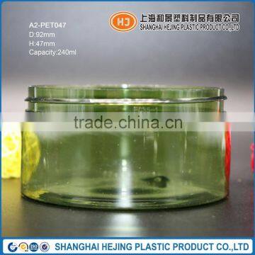 PET 240ml green round plastic jar with screw cap