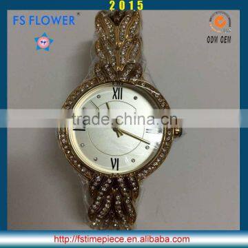 FS FLOWER - Exist Mould Alloy Watch Set IP Plated Good Quality Watch For Middle East