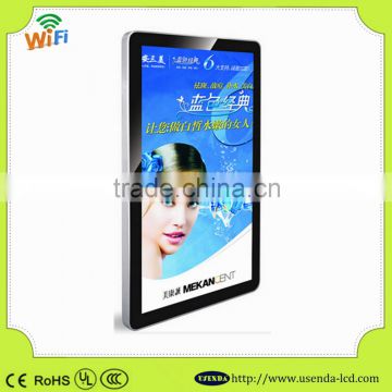 32inch hot sale android 3g network touch screen wifi advertising totem digital