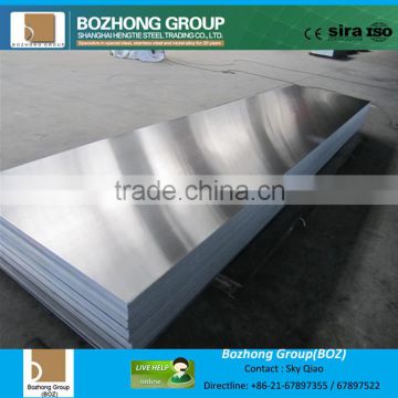 Good quality 5005 Aluminium alloy plate