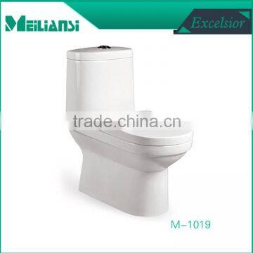 M-1019 One Piece Siphonic Toilet
