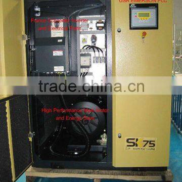 8bar air compressor