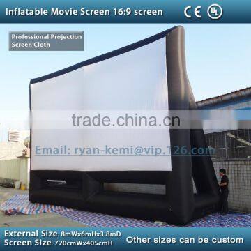 inflatable projector screen