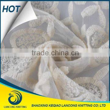 Textile supplier China Manufacturer Knit Clothing wedding embroidery lace fabric