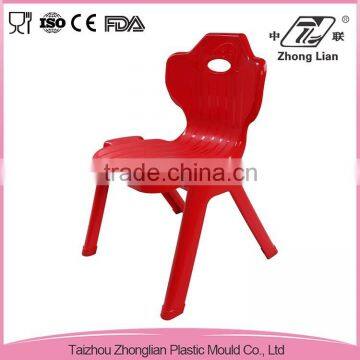 High quality children space stackable plastic chair