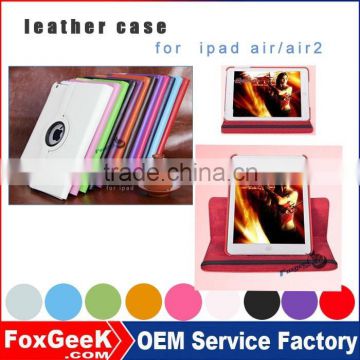 New products protctive tablet cover for ipad case with high quality PU leather and Wake/Sleep function