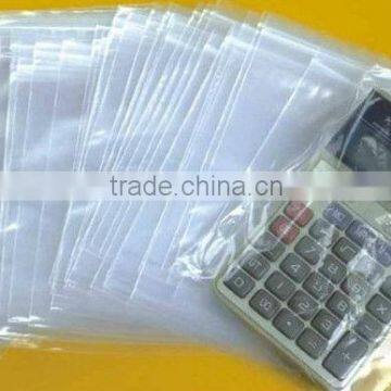 LB-RQ500-1000 High Speed Computer Thermal Cutting Bag Machine photo-2