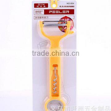 Good Quality Multipurpose Stainless Steel Peeler photo-2