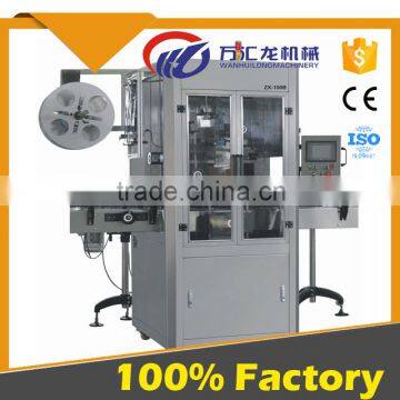 High Technical and Multifunctional Automatic Shrink Sleeve Labeling Machine With Best Price