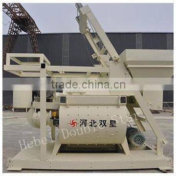 Factory Sale 1.5 Cubic Meters Concrete Mixer With High Efficiency
