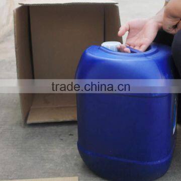 Natural Food Grade High Quality China Pectinase Factory Supply China Pectinase photo-2