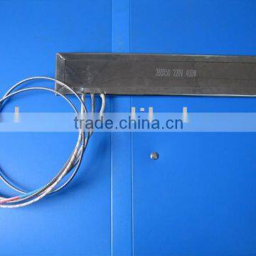 Mica Heater Strip