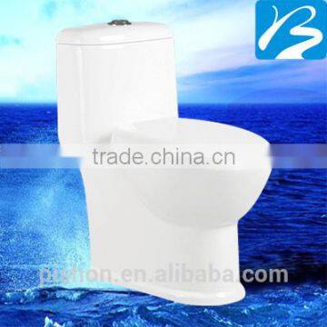 China factory Public custom sanitary ware one piece toilet