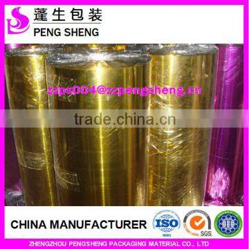 metalized bopp golden film roll for thermal lamination