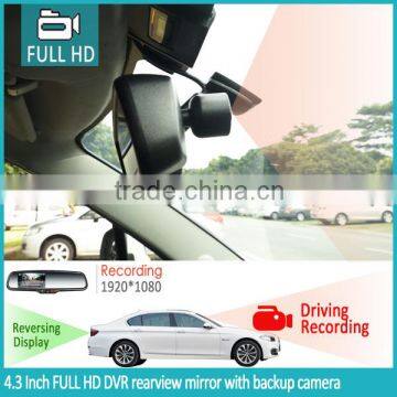 170 degree wide view angle monitor Loop recording dvr rear view mirror with G-sensor/Parking mode/Gps tracker