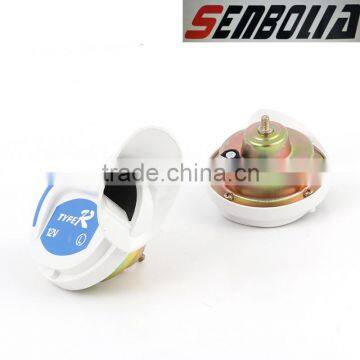 High-end Car Coaxial Horn photo-2