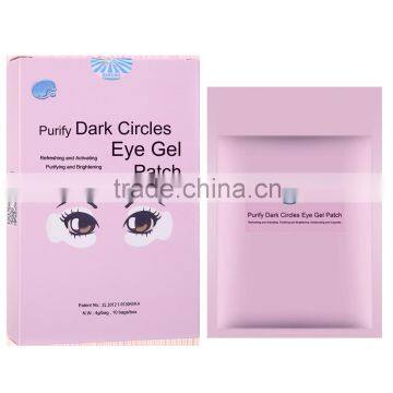New 2016 Hydrogel Adhesive Eye Patch Lashes Eyelash Extensions CE Certification photo-2