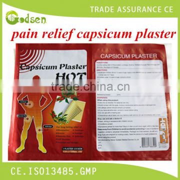 capsicum Pain relief plaster/Arthritis joint muscle back pain relief patch/medicated plaster patch OEM