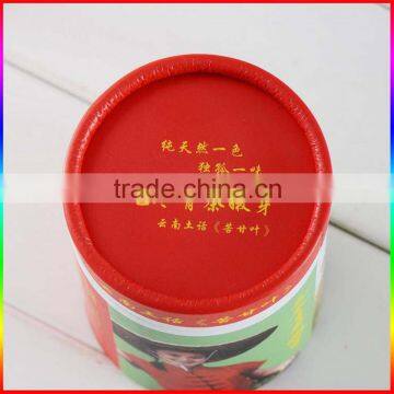 Tea Canister Packaging Paper Tube photo-3