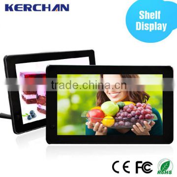 Kerchan video shelf display motion activated 10 inch lcd monitor for shelf