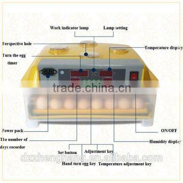 High efficiency egg incubator controller