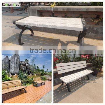 Composite park bench,garden bench,WPC bench used park benches