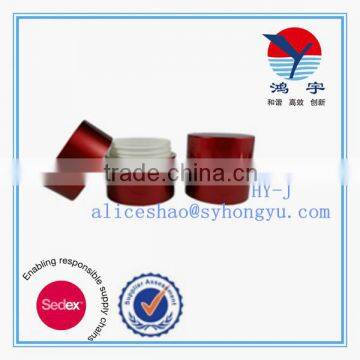 Aluminium Cosmetic Face Cream Jar