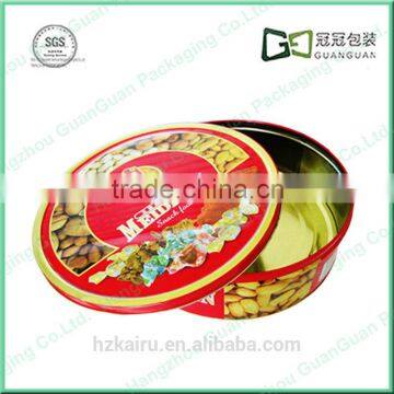 Metal Pressed Tin Box