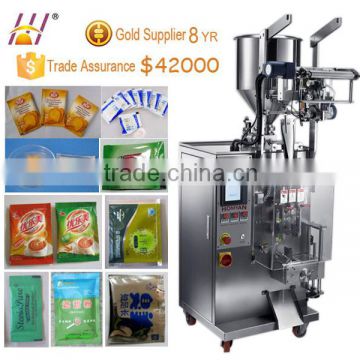 Automatic monosodium glutamate packing machine K60C