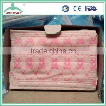 Elbola Disposable Face Mask 2Ply/3ply/4ply Ear loop & Tie On ,Auto Machine Individual Packing