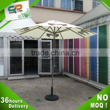 2016 logo printed garden patio umbrella outdoor