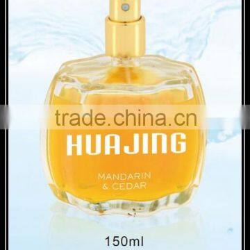 150ml perfume glass empty bottle
