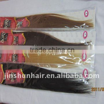 Braiding hair weft - Bulk Order Brading Hair. - Non Virgin Hair, Bubble Human Hair