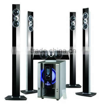 5.1 super bass home theatre system