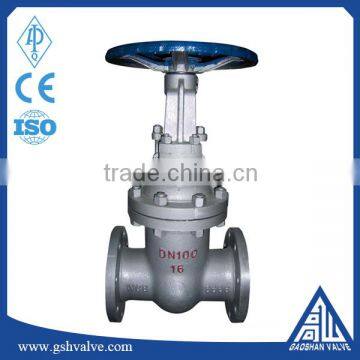 DIN standard rising stem gate valve wcb