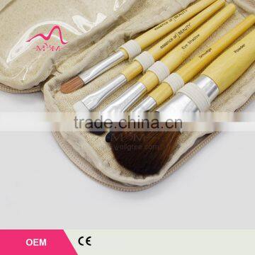 Factory makeup brushes