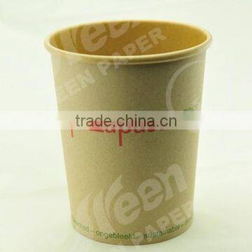 kraft paper made for beverage,brown color cup,green new develop product