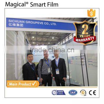Meeting Room Existing Glass Privacy 3G Self-Adhesive Switchable Film