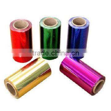 Hair Dressing Foil