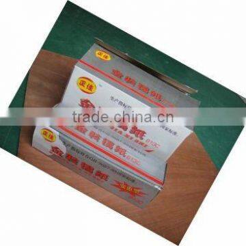 Professional best quality household Aluminum Foil