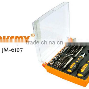 ratchet screwdriver bits set