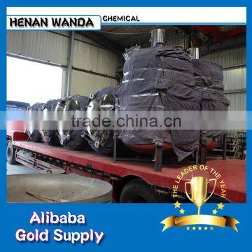 Professional Manufacturer 1000L Stainless Steel Ice Cream Mixing Tank photo-5