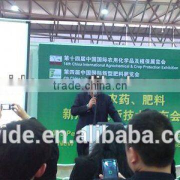 Water Soluble Organic GLU Leaf Fertilizer photo-4