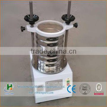 rotary lab test sieve shaker with s/steel 304 sieves