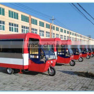 three wheel and four wheel customized electric food truck and food trailer manufacturer