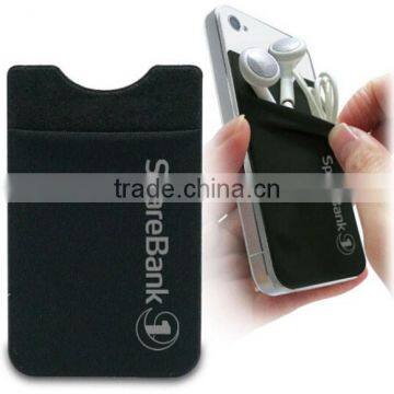 Cheap Spandex 3M Sticker Smart Wallet photo-5