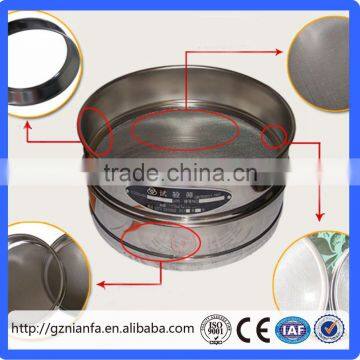 Supply Laboratory 304 stainless steel wire mesh test sieve(Guangzhou Factory)