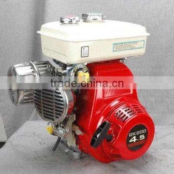 KEROSENE ENGINE