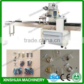 Automatic Cheap High Quality Automatic Toothpick Packing Machine
